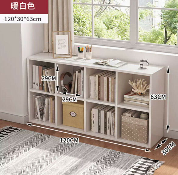 爆款分層書架（加寬格子款-八格暖白色120*30*63cm）