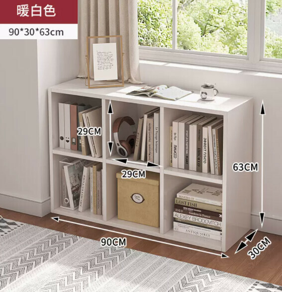 爆款分層書架（加寬格子款-六格暖白色90*30*63cm）