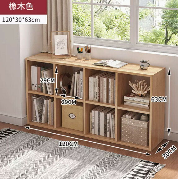 爆款分層書架（加寬格子款-八格橡木色120*30*63cm）