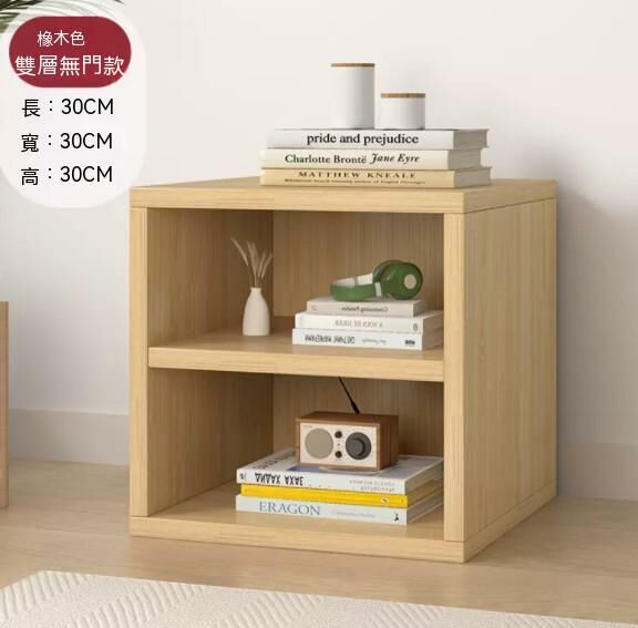 爆款簡約書櫃（雙層橡木色30cm）