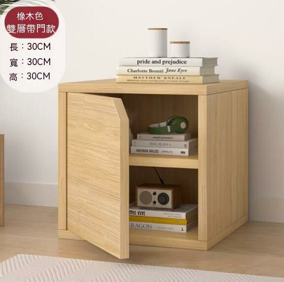 爆款簡約書櫃（雙層帶門橡木色30cm）