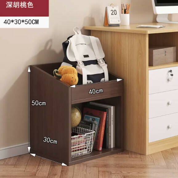 爆款可移動書架（落地款深胡桃40cm）