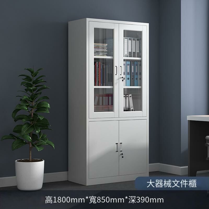 爆款鐵皮收納櫃資料檔案櫃(大器械文件櫃 1.0mm)