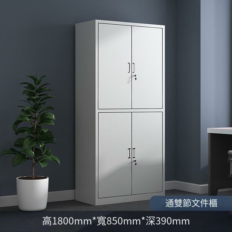 爆款鐵皮收納櫃資料檔案櫃(通雙節檔櫃 1.2mm)