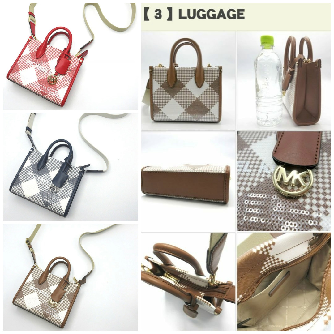 【現貨】Michael Kors L062529 菱格仔斜咩包