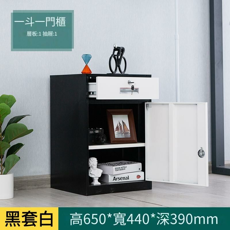爆款鐵皮收納櫃文件資料檔案櫃( 一斗一門矮櫃（灰套白）)