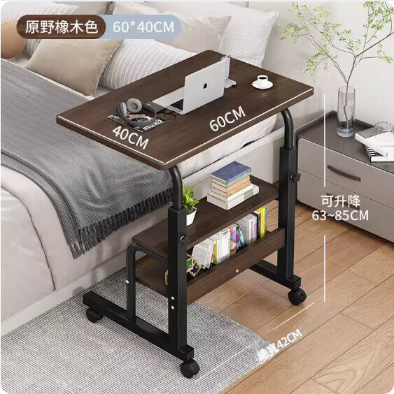 Hot Recommended Movable Computer Desk ([Double-layer Bookshelf Model] Wild Oak Color) [Size: 60*40cm]