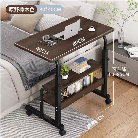 Hot Recommended Movable Computer Desk ([Double-layer Bookshelf Model] Wild Oak Color) [Size: 80*40cm]