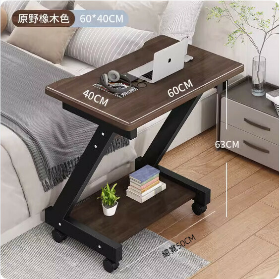 Hot Recommended Movable Computer Desk ([Stable Z Style] Wild Oak Color) [Size: 60*40cm]