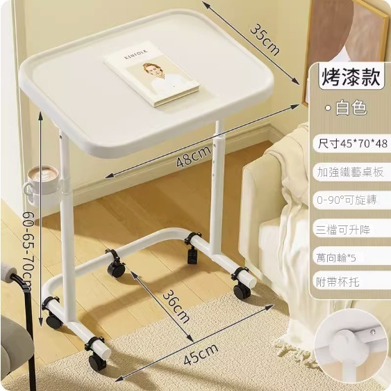 Hot recommended movable computer desk (main picture - white + wheels)