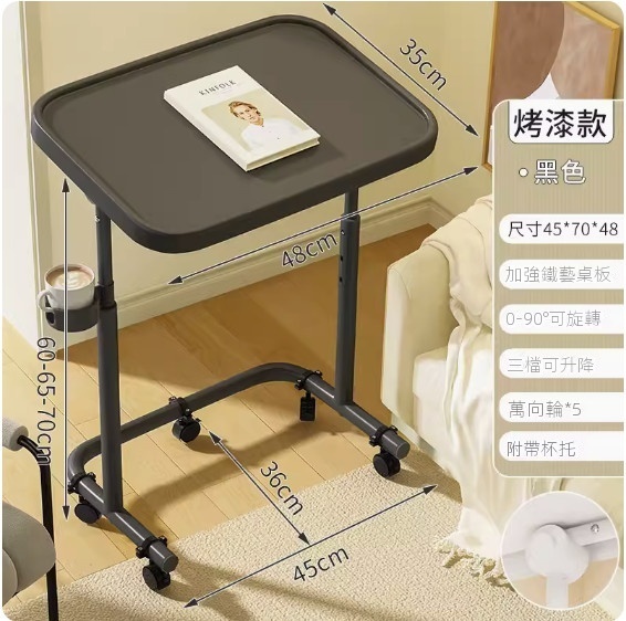 Hot recommended movable computer desk (main picture - black + wheels)