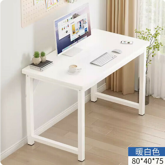 Hot recommended simple computer desk ([thick 30mm square tube] warm white) [size: 80*40cm]