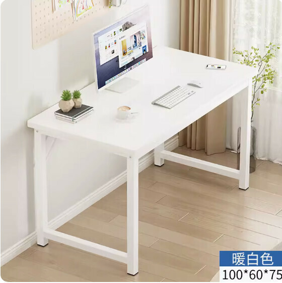 Hot recommended simple computer desk ([thick 30mm square tube] warm white) [size: 100*60cm]