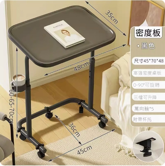 Hot recommended movable computer desk (simple model - black + wheels)