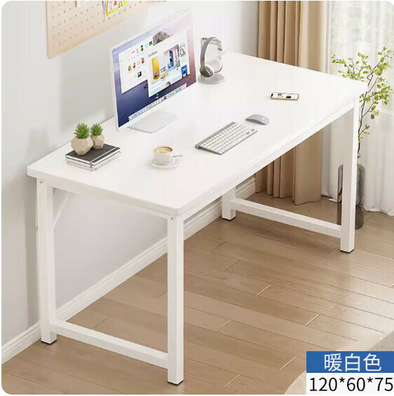 Hot recommended simple computer desk ([thick 30mm square tube] warm white) [size: 120*60cm]