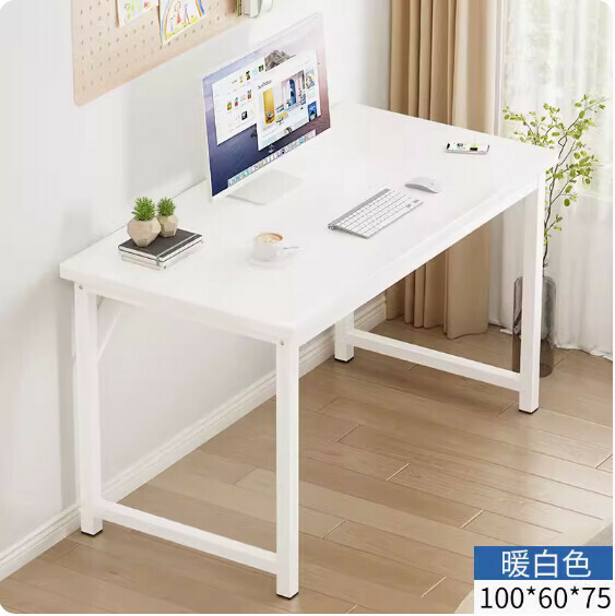 Hot recommended simple computer desk ([upgraded 25mm square tube] warm white) [size: 100*60cm]