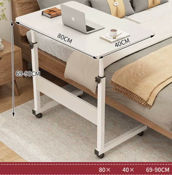 Hot push liftable mobile computer desk (warm white) [size: length 80*width 40*height 69-90cm]