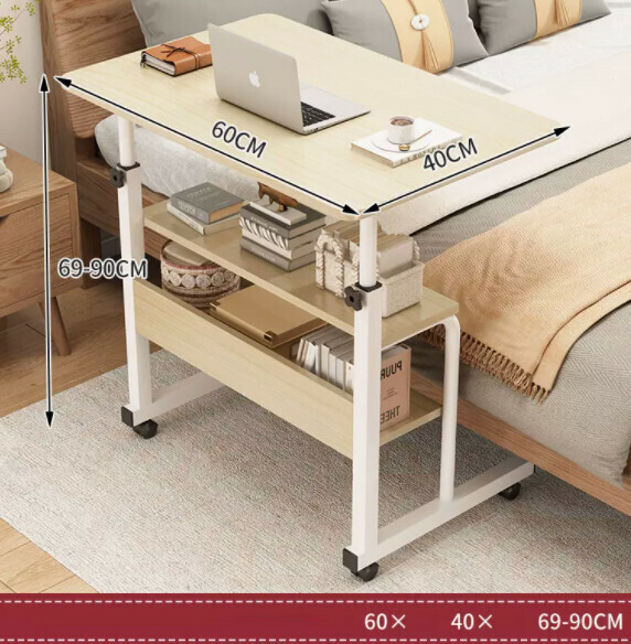 Hot Push Liftable Mobile Computer Desk (Three Layers - Brushed White Oak) [Dimensions: Length 60* Width 40* Height 69-90cm]