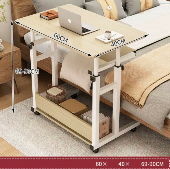 Hot push liftable mobile computer desk (without keyboard tray - brushed white oak) [Dimensions: length 80*width 40*height 69-90cm]