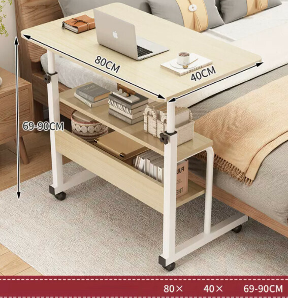 Hot push liftable mobile computer desk (three layers - brushed white oak) [size: length 80*width 40*height 69-90cm]