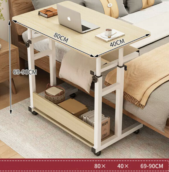 Hot push liftable mobile computer desk (with keyboard tray - brushed white oak) [size: length 80*width 40*height 69-90cm]