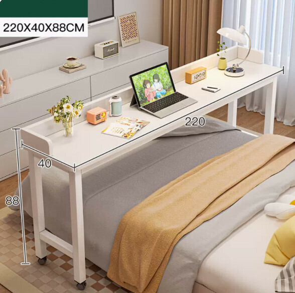 Hot recommended movable computer desk (warm white + pulleys) [size: length 220*width 40*height 88cm]