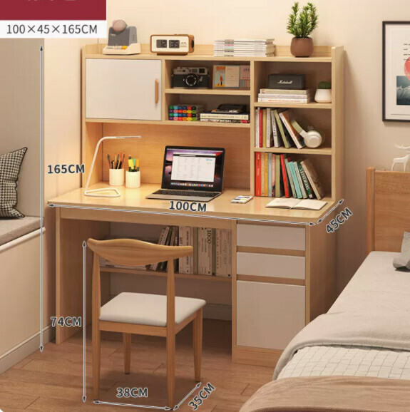 Hot recommended desktop computer table (Type B - pastoral oak color + with chair) [Dimensions: length 100*width 45*height 165cm]