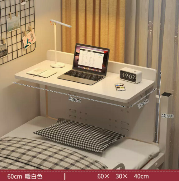 Hot recommendation foldable computer desk (warm white) [size: length 60*width 30*height 40cm]