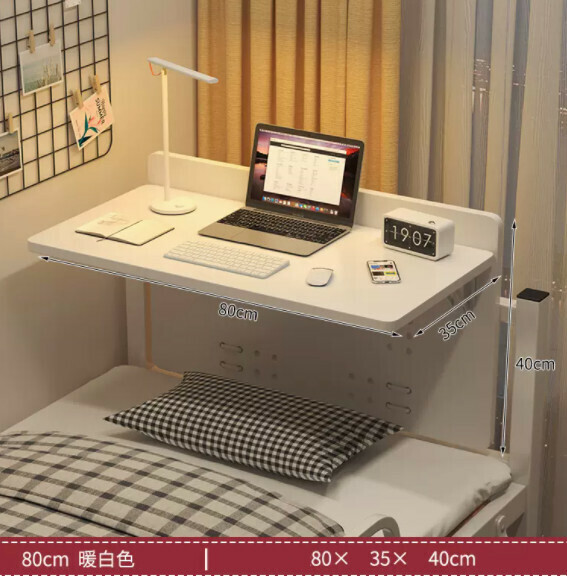 Hotly recommended foldable computer desk (warm white) [size: length 80*width 35*height 40cm]