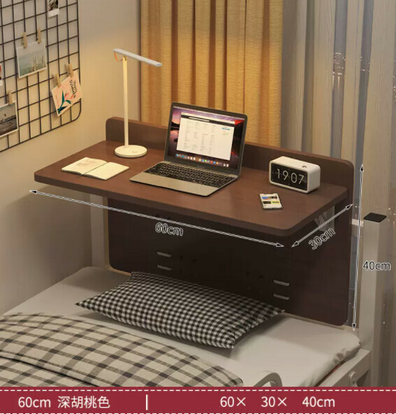 Hot recommendation foldable computer desk (dark walnut color) [size: length 60*width 30*height 40cm]