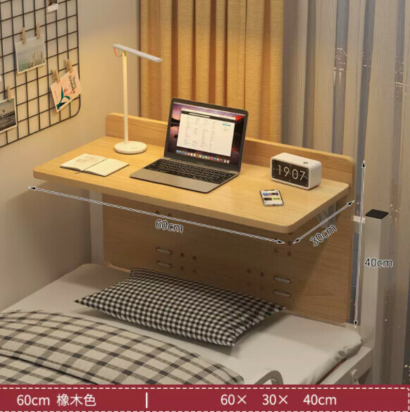 Hot recommendation foldable computer desk (oak color) [size: length 60*width 30*height 40cm]