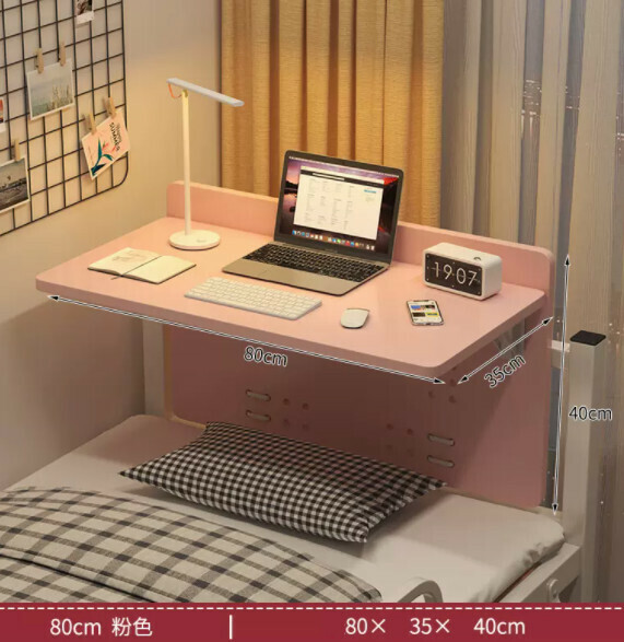 Hot recommendation foldable computer desk (pink) [size: length 80*width 35*height 40cm]