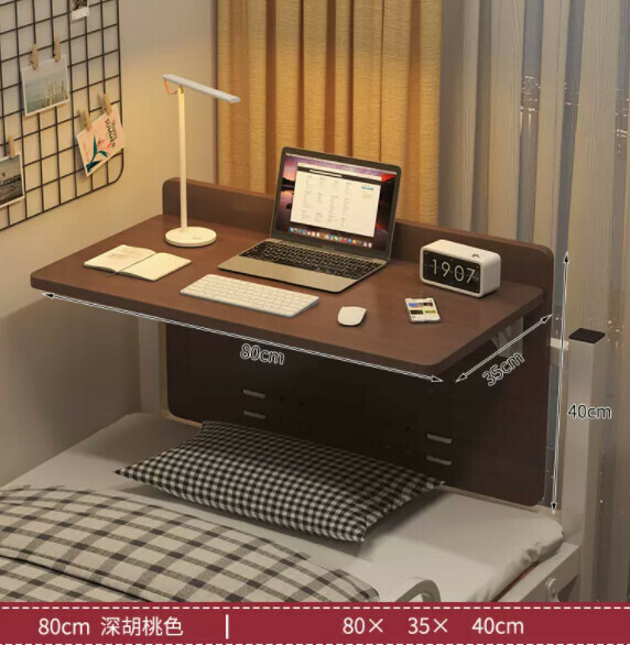 Hot recommendation foldable computer desk (dark walnut color) [size: length 80*width 35*height 40cm]