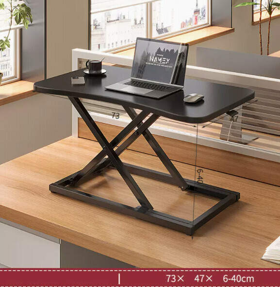 Hotly recommended standing computer desk (simple model - business black) [pneumatic stepless hover lift]