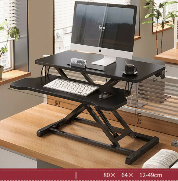 Hot recommended standing computer desk (with keyboard position - business black) [pneumatic stepless hover lift]