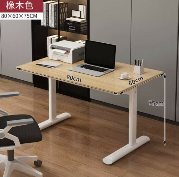 Hot recommendation simple computer desk (80cm oak color)