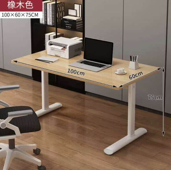 Hot recommendation simple computer desk (100cm oak color)