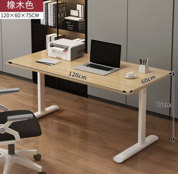 Hot recommended simple computer desk (120cm oak color)