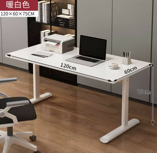 Hot recommendation simple computer desk (120cm warm white)