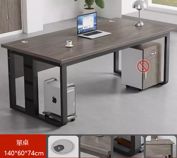 Popular simple office computer desk (140*60cm single table (black frame)) desk multi-color selection After placing the order, contact customer service to confirm the delivery color