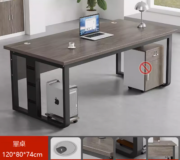 Popular simple office computer desk (120*80cm single table (black frame)) desk multi-color selection After placing the order, contact customer service to confirm the delivery color