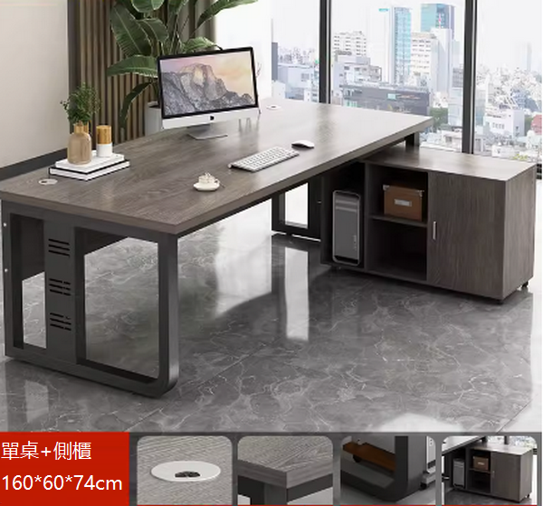 Popular simple office computer desk (160*60cm table + side cabinet (black shelf)) desk multi-color selection After placing the order, contact customer service to confirm the delivery color