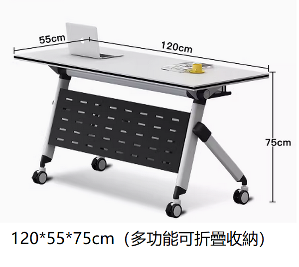 Popular mobile desk long table (120*55 [multi-functional upgraded steel baffles can be combined])