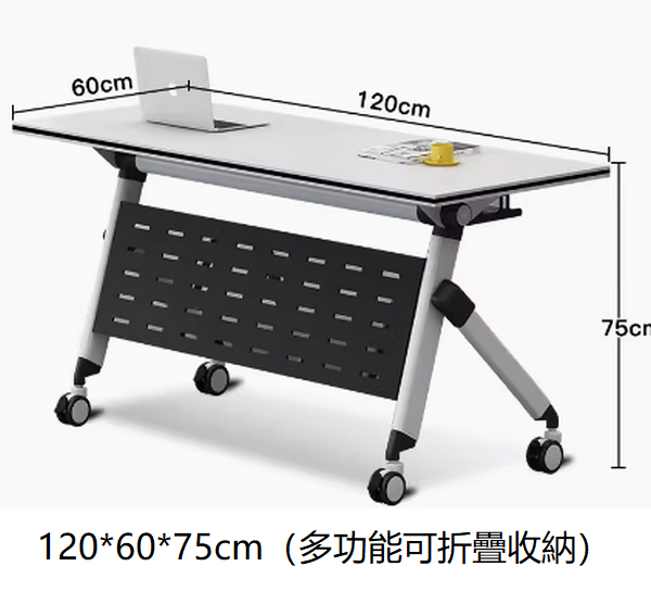 Popular mobile desk long table (120*60 [multi-functional upgraded steel baffles can be combined])