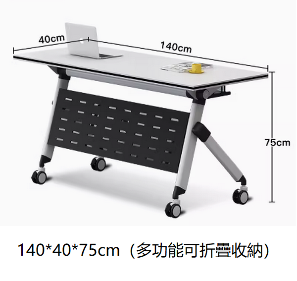 Popular mobile desk long table (140*40 [multi-functional upgraded steel baffle])
