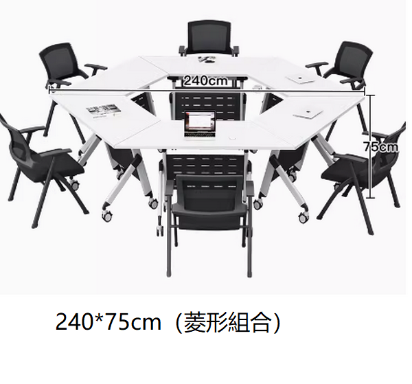 Popular mobile desk long table (240 diamond table combination 6 pieces)