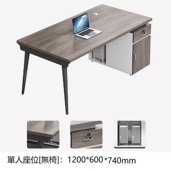 Hot style simple computer table ([eight outer legs] 1.2m single seat [2.5cm thick desk] desk in multiple colors. After placing the order, please contact customer service to confirm the delivery color.