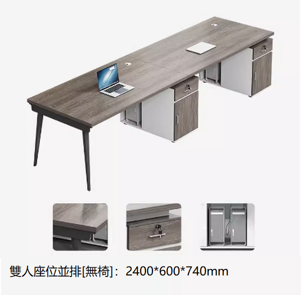 Hot style simple computer table ([eight outer legs] 2.4 meters side by side double seats [2.5cm thick desk] desk in multiple colors. After placing the order, please contact customer service to confirm the delivery color.
