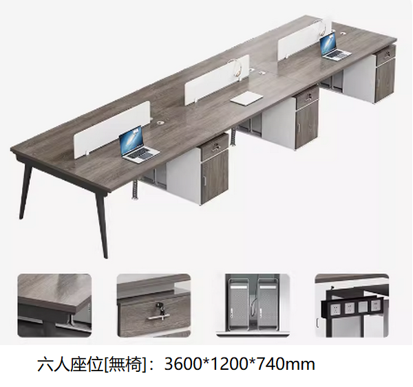 Popular simple computer table ([eight outer legs] 3.6 meters with six seats [2.5cm thick desk] desk in multiple colors. After placing an order, please contact customer service to confirm the delivery color.