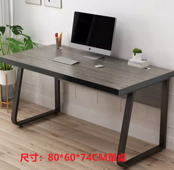 Popular office desk computer desk (80*60 (edge ​​thickened 32mm)) multiple colors to choose from. After placing an order, contact customer service to confirm the delivery color.